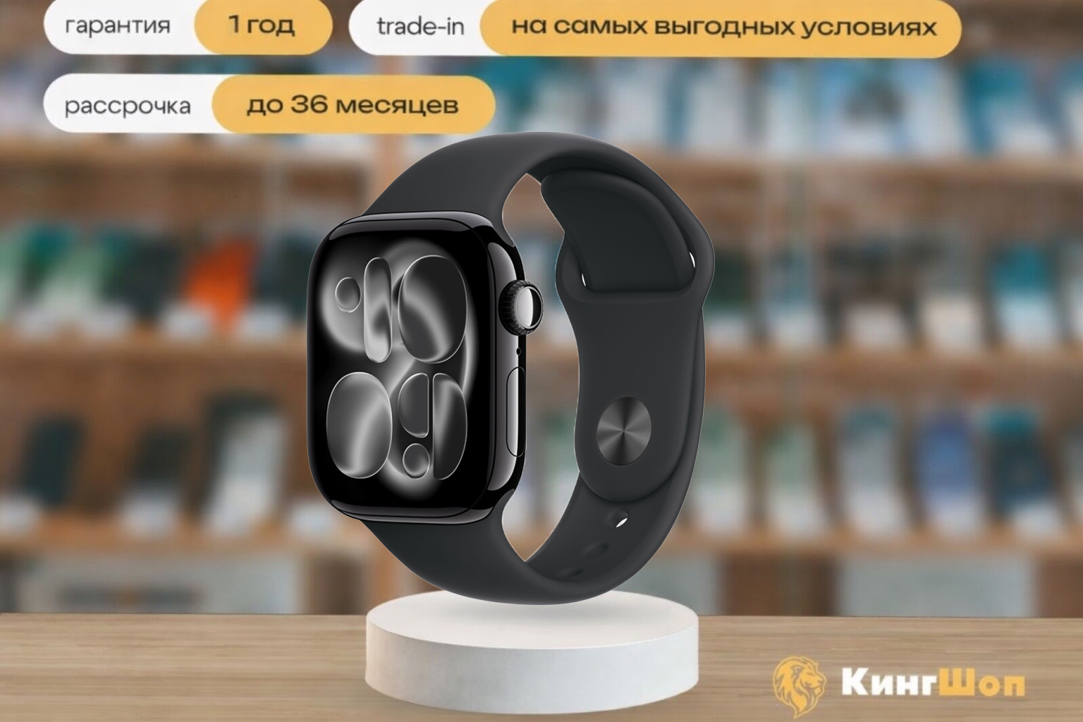 Apple Watch S11 46mm Slate Ti Milanese Loop (M/L), серый — фото товара