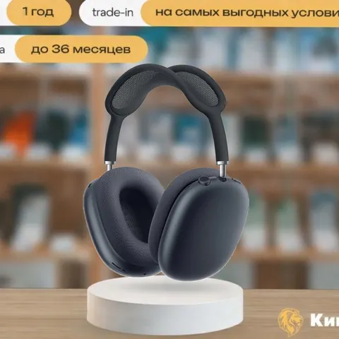 AirPods Max 2 Midnight, Чёрный — фото товара