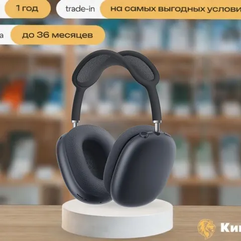 AirPods Max Midnight USB-C, Чёрный — фото товара
