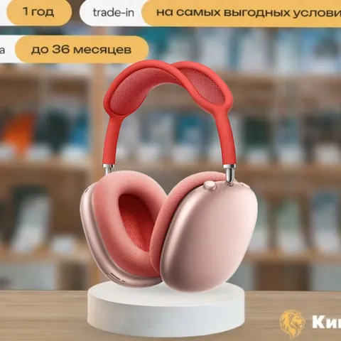AirPods Max Pink, Розовый — фото товара