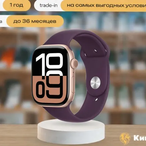 Apple Watch S10 42mm Rose Gold Sport Loop, розовый — фото товара