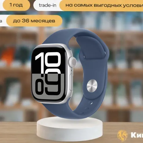 Apple Watch S10 46mm Silver Sport Band (M/L), серебряный — фото товара