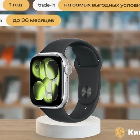 Apple Watch S11 42mm Silver Sport Band (M/L), серебряный — фото товара