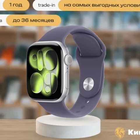 Apple Watch S11 42mm Silver Sport Band (S/M), серебряный — фото товара