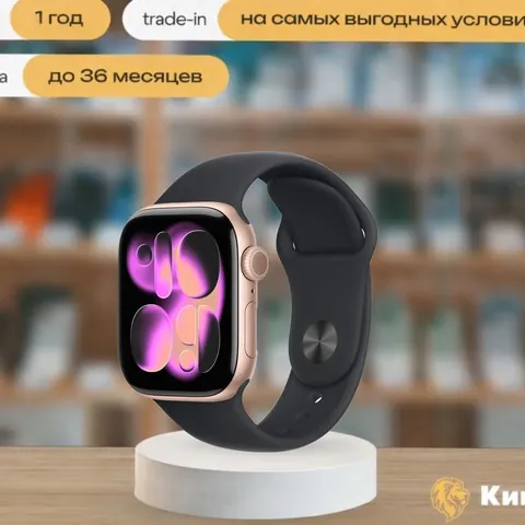Apple Watch S11 46mm Rose Gold Sport Band (M/L), розовый — фото товара
