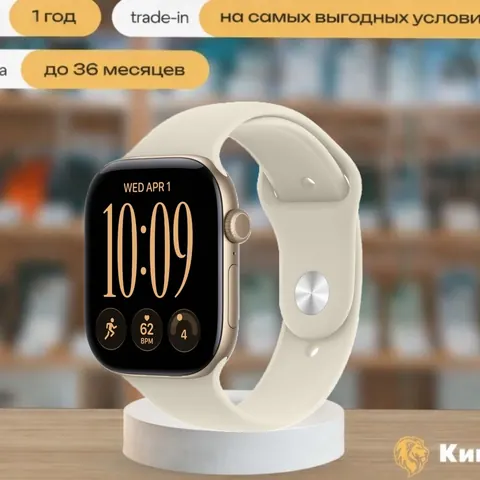 Apple Watch S12 46mm Gold Sport Band (S/M), золотой — фото товара