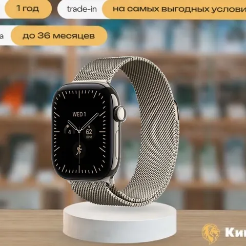 Apple Watch S12 46mm Natural Ti Milanese Loop (S/M), серый — фото товара