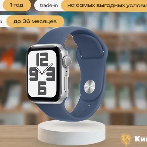Apple Watch SE2 2024 40mm Silver Sport Band (M/L), серебряный — фото товара