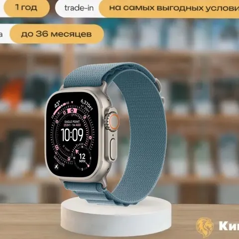 Apple Watch Ultra 3 49mm Natural Ti Blue Alpine Loop Medium, серый — фото товара