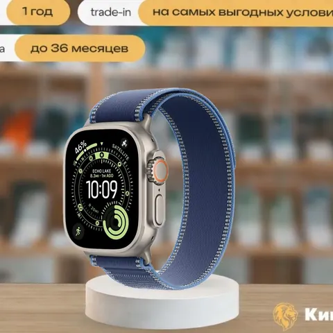 Apple Watch Ultra 3 49mm Natural Ti Blue Trail Loop S/M, серый — фото товара