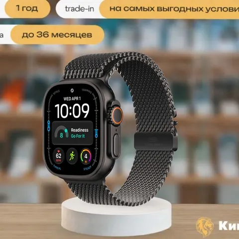 Apple Watch Ultra 4 49mm Black Ti Black Milanese Loop Large, чёрный — фото товара