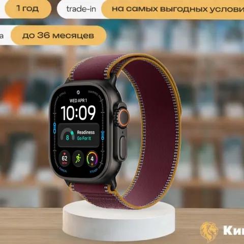 Apple Watch Ultra 4 49mm Black Ti Burgundy Trail Loop S/M, чёрный — фото товара