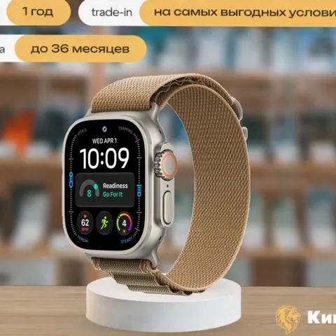 Apple Watch Ultra 4 49mm Natural Ti Desert Alpine Loop Medium, серый — фото товара