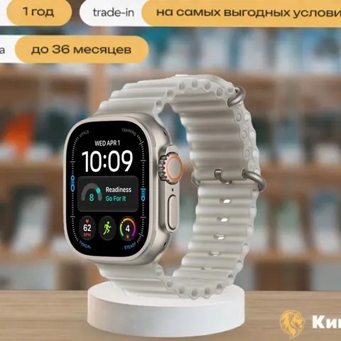 Apple Watch Ultra 4 49mm Natural Ti Gray Ocean Band, серый — фото товара
