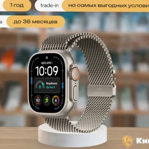 Apple Watch Ultra 4 49mm Natural Ti Natural Milanese Loop Large, серый — фото товара