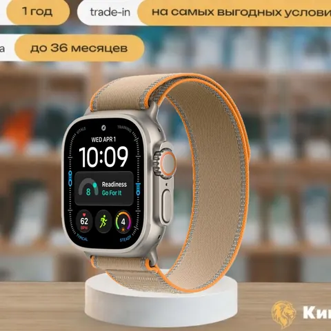Apple Watch Ultra 4 49mm Natural Ti Sand Trail Loop S/M, серый — фото товара