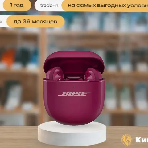 Bose Earbuds QC Ultra 2 Deep Plum — фото товара