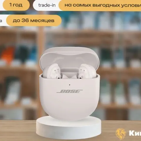 Bose Earbuds QC Ultra 2, Белый — фото товара