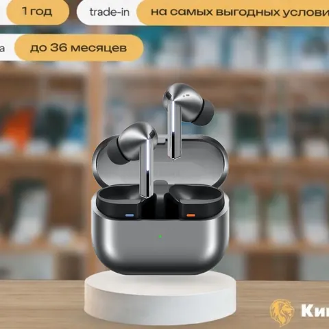 Galaxy Buds 3 Pro Silver, Серебряный — фото товара