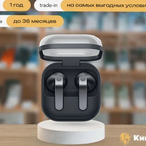 Galaxy Buds 4 Black, Чёрный — фото товара