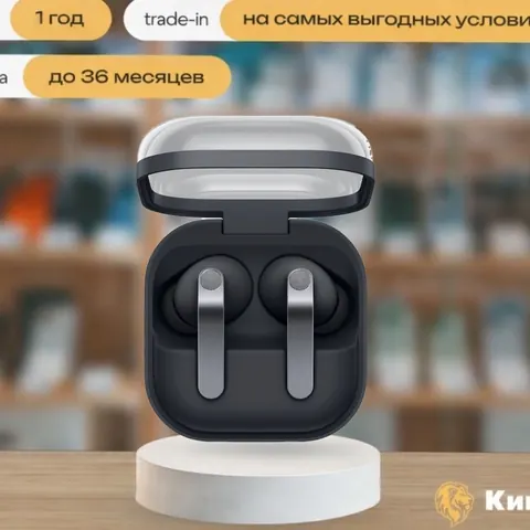 Galaxy Buds 4 Pro Black, Чёрный — фото товара