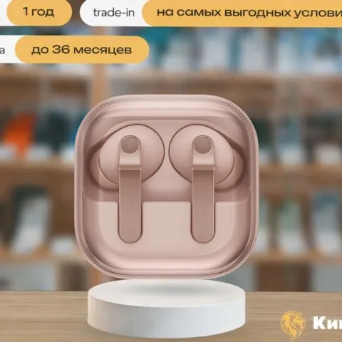 Galaxy Buds 4 Pro Pinkgold — фото товара
