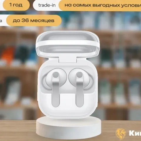 Galaxy Buds 4 Pro White, Белый — фото товара