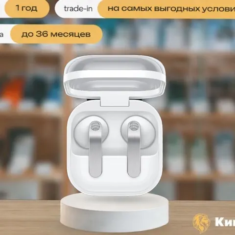 Galaxy Buds 4 White, Белый — фото товара