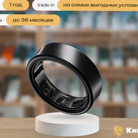 Galaxy Ring Black (Size 6) — фото товара