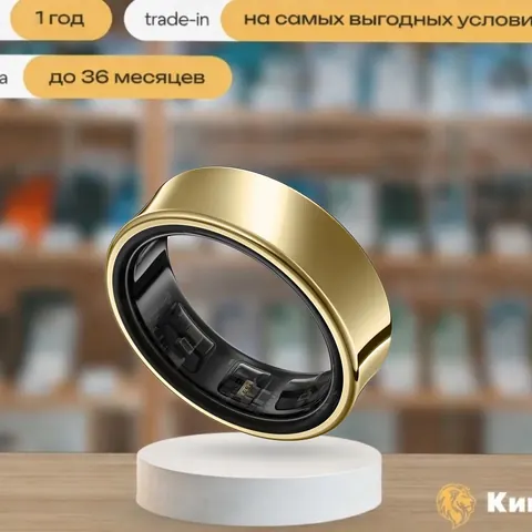 Galaxy Ring Gold (Size 5) — фото товара