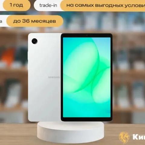 Galaxy Tab A11 4/64 Silver Wi-Fi, Серебряный — фото товара