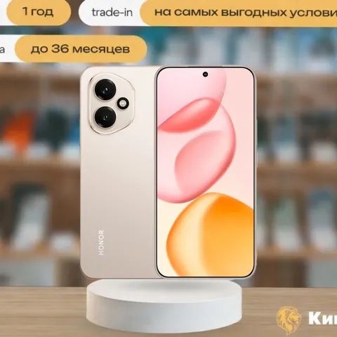 Honor 400 12/512 Gold, SIM + eSIM, золотистый — фото товара