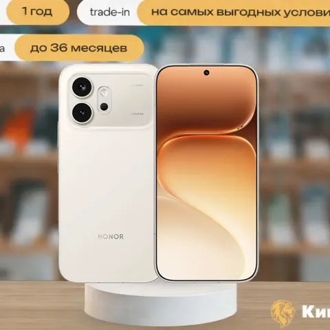 Honor 600 12/256 White, SIM + eSIM, белый — фото товара
