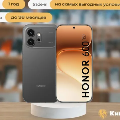 Honor 600 8/512 Black, SIM + eSIM, черный — фото товара