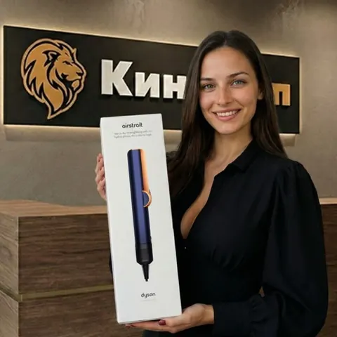 Выпрямитель Dyson HT01 Blue/Copper (без кейса), китайская версия — фото товара