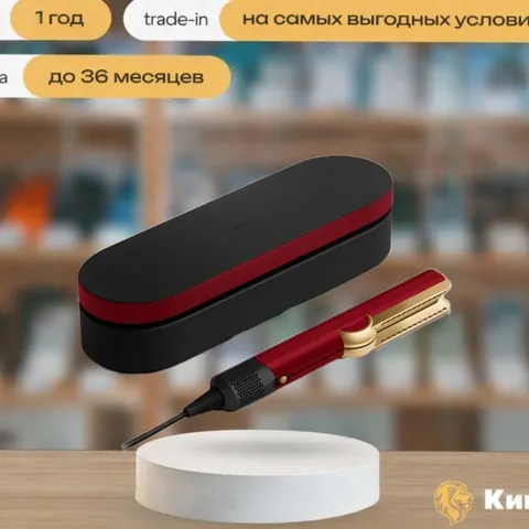 Выпрямитель Dyson HT01 Red Velvet (с кейсом), китайская версия — фото товара