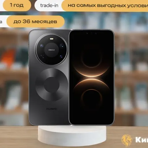 Huawei Mate 80 Pro 16/512 Black, SIM + eSIM, черный — фото товара