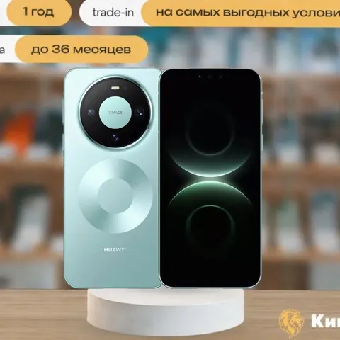 Huawei Mate 80 Pro 16/512 Green, SIM + eSIM, зеленый — фото товара