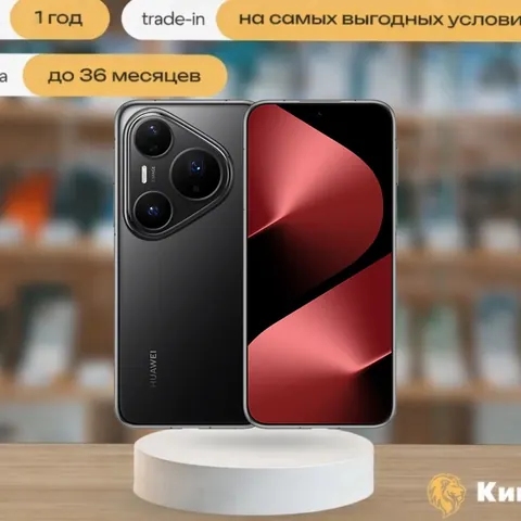 Huawei Pura 80 Ultra 16/512 Black, SIM + eSIM, черный — фото товара