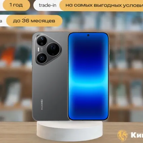 Huawei Pura 90s Pro Max 12/512 Black, SIM + eSIM, черный — фото товара