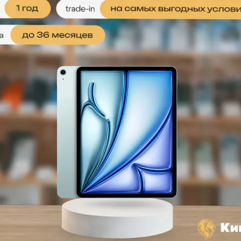 iPad Air 11 M4 128GB Blue Wi-Fi, Голубой — фото товара