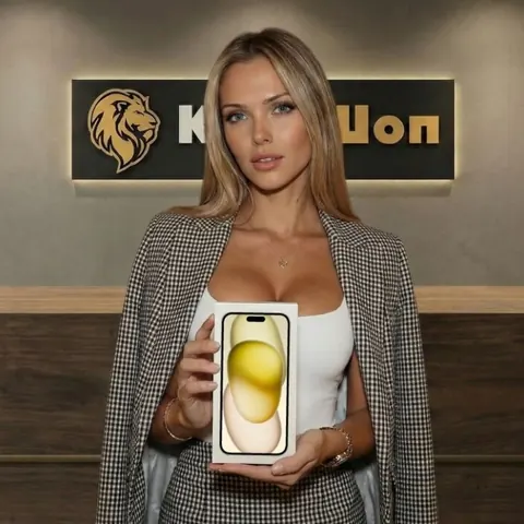 iPhone 15 Plus, 256 ГБ, SIM + eSIM, желтый — фото товара