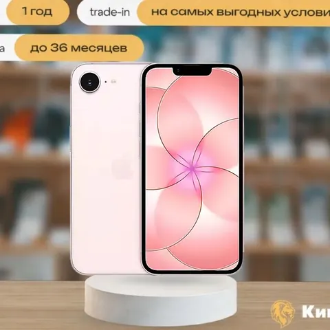 iPhone 17e, 256 ГБ, SIM + eSIM, розовый — фото товара