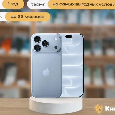 iPhone 18 Pro, 256 ГБ, eSIM, голубой (Glacier) — фото товара