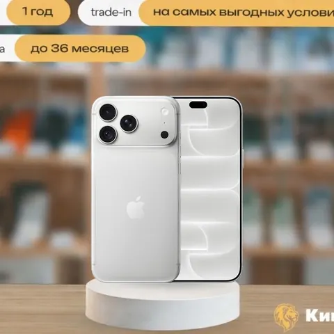 iPhone 18 Pro, 2048 ГБ, SIM + eSIM, серебристый (Silver) — фото товара