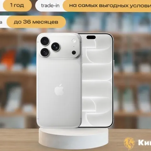 iPhone 18 Pro Max, 1024 ГБ, SIM + eSIM, серебристый (Silver) — фото товара