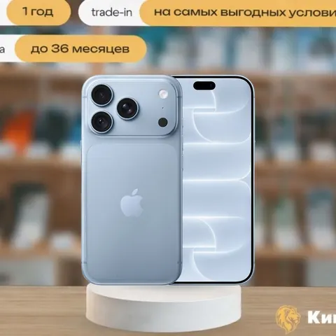 iPhone 18 Pro Max, 256 ГБ, SIM + eSIM, голубой (Glacier) — фото товара