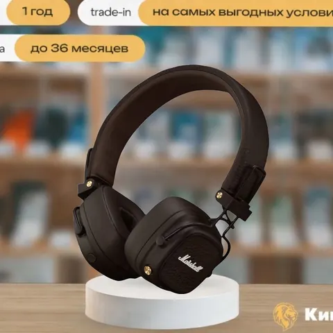 Marshall Major 5 Brown, коричневый — фото товара