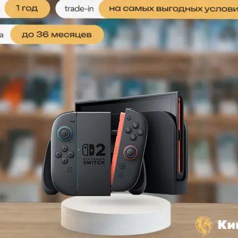 Nintendo Switch 2, Чёрный — фото товара