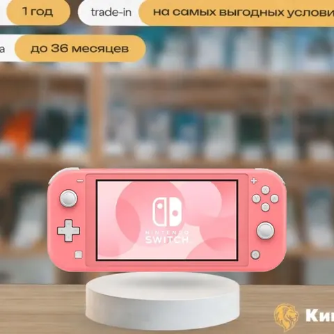 Nintendo Switch Lite Coral, Розовый — фото товара